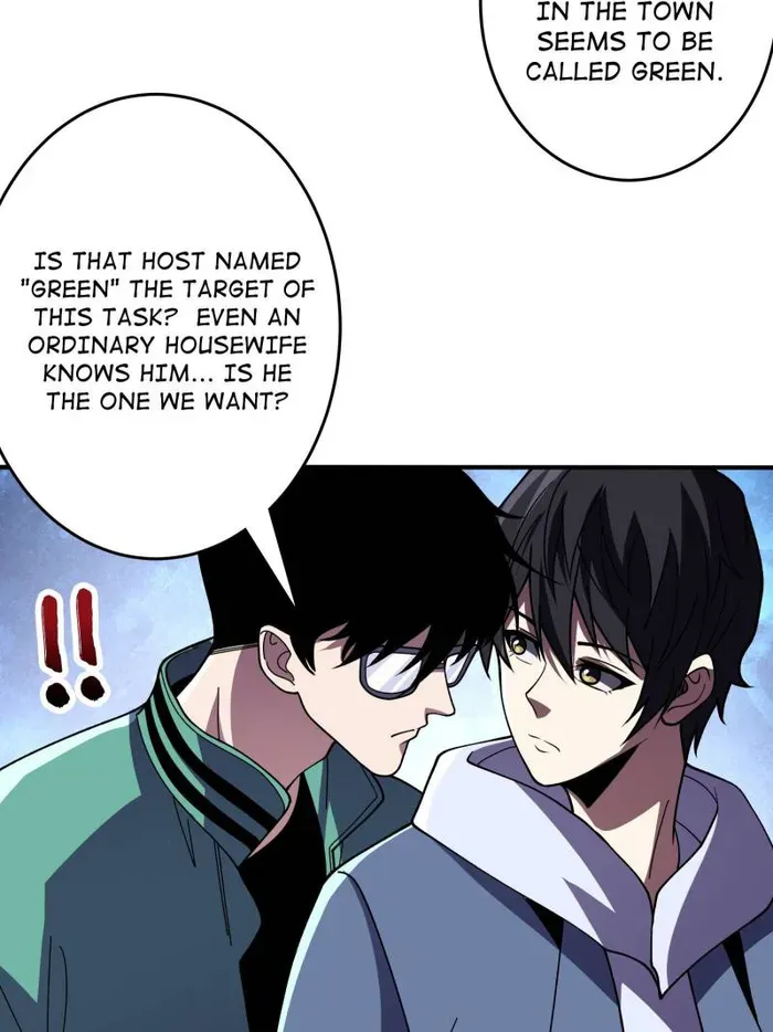 I’m Really Not The Villain Chapter 149 page 28 - 