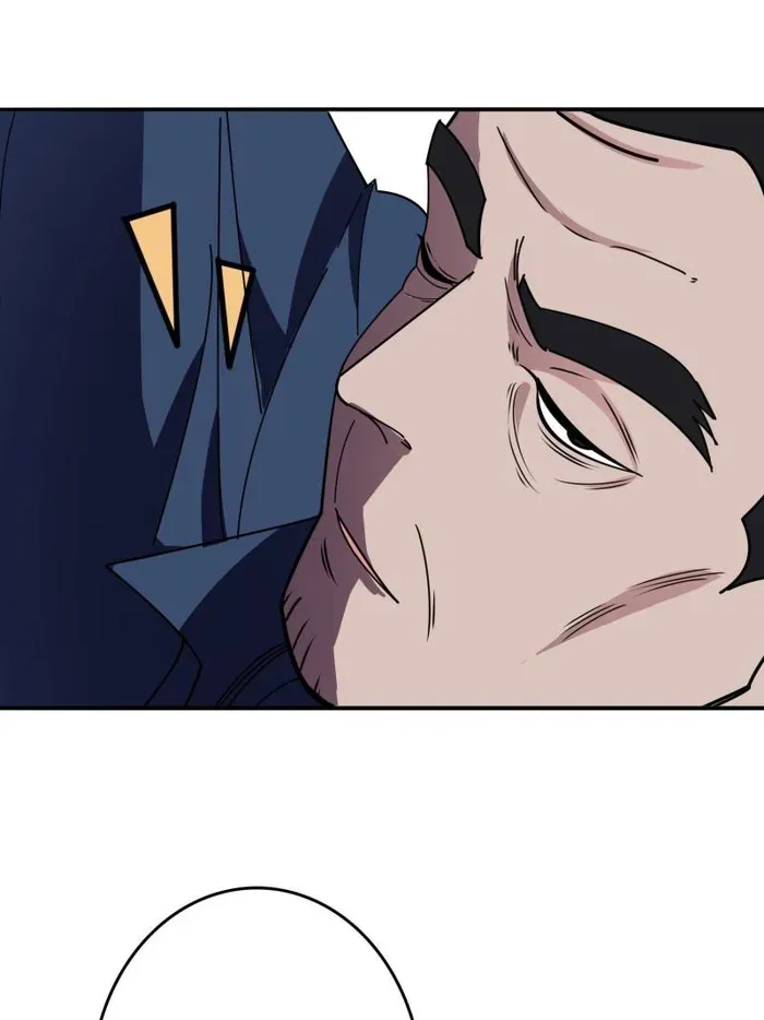 I’m Really Not The Villain Chapter 149 page 43 - 