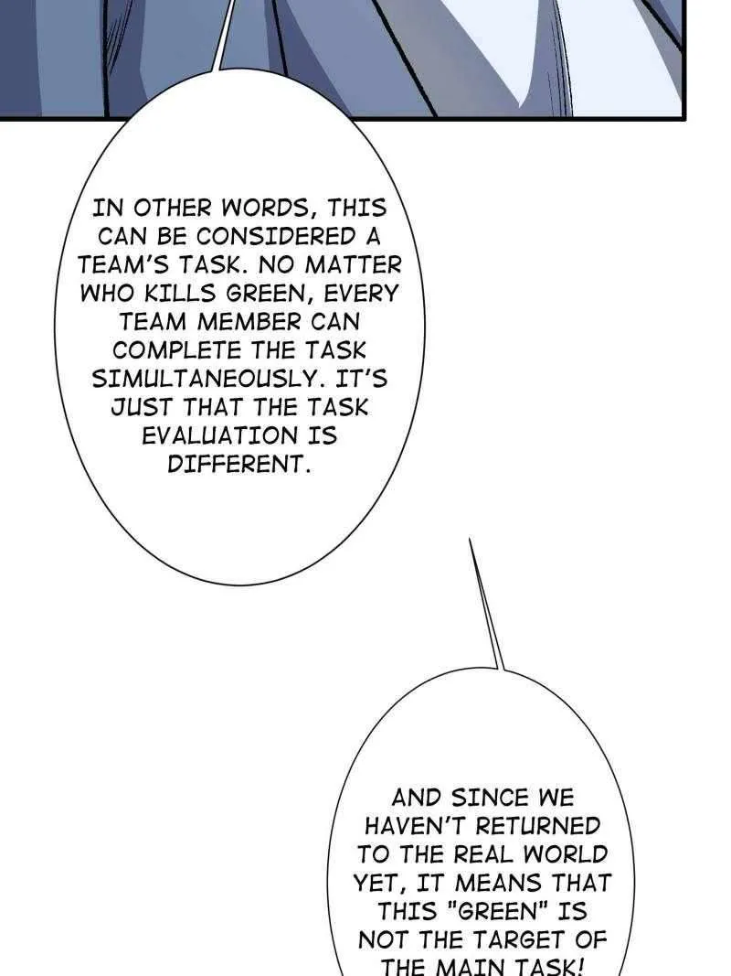 I’m Really Not The Villain Chapter 150 page 29 - 