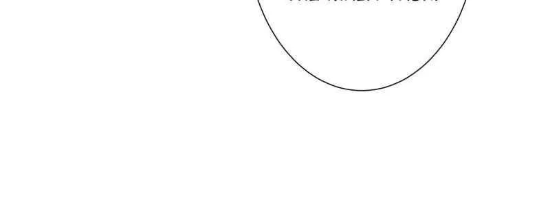 I’m Really Not The Villain Chapter 150 page 30 - 