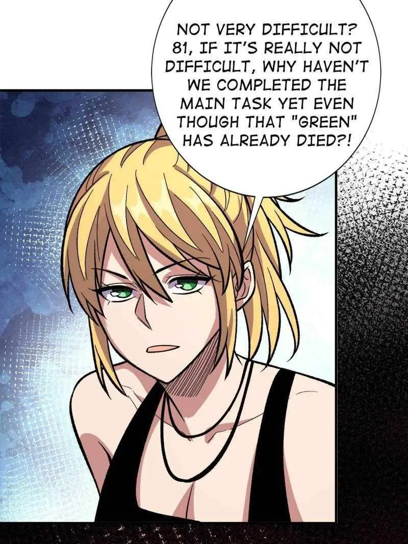 I’m Really Not The Villain Chapter 151 page 14 - 