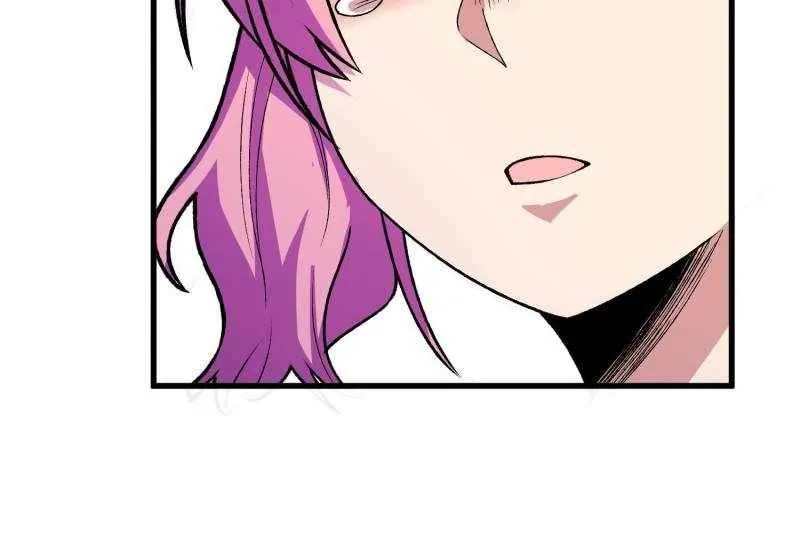 I’m Really Not The Villain Chapter 151 page 25 - 