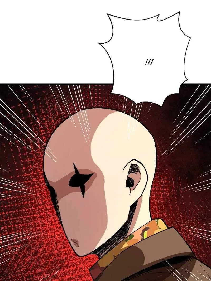 I’m Really Not The Villain Chapter 151 page 54 - 