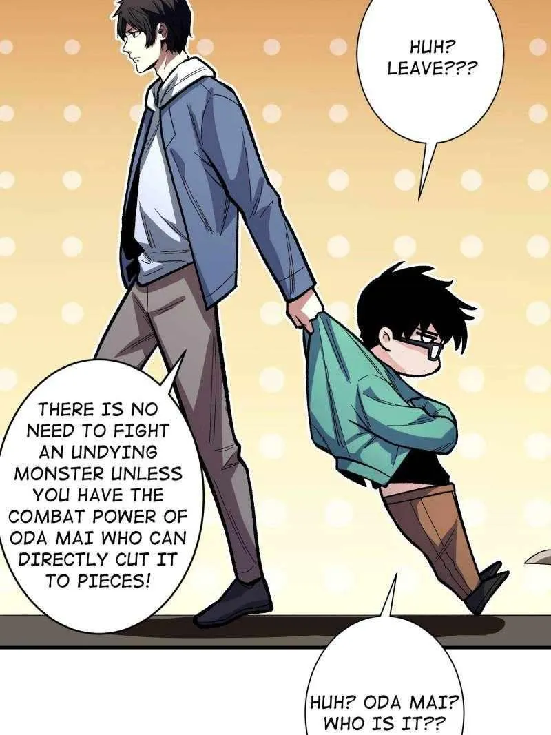 I’m Really Not The Villain Chapter 152 page 17 - 