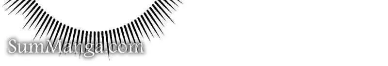 I’m Really Not The Villain Chapter 152 page 39 - 