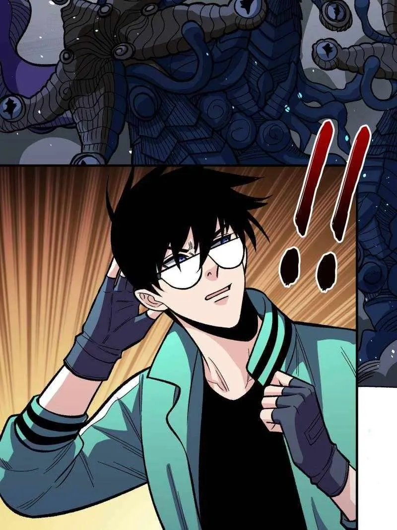 I’m Really Not The Villain Chapter 152 page 43 - 