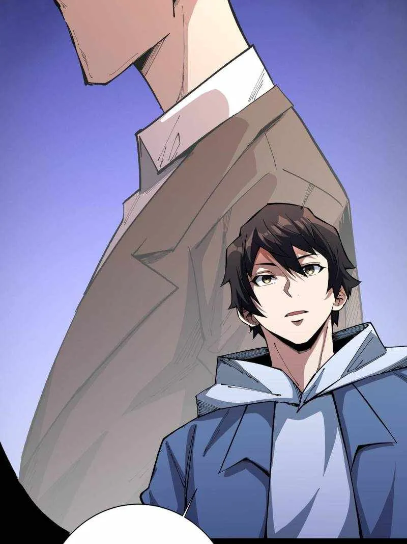 I’m Really Not The Villain Chapter 153 page 4 - 