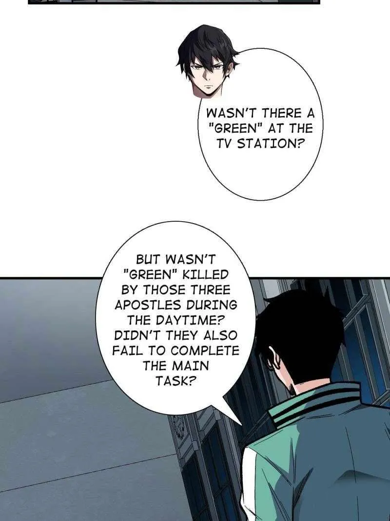 I’m Really Not The Villain Chapter 154 page 13 - 