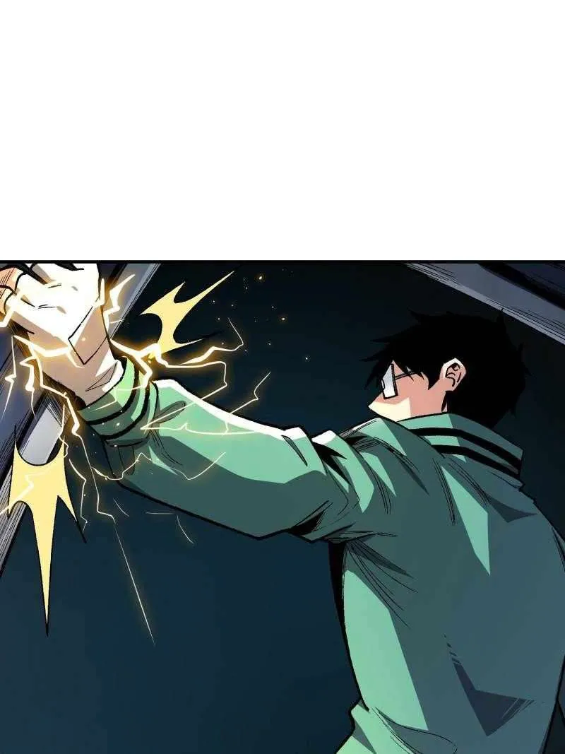 I’m Really Not The Villain Chapter 154 page 25 - 