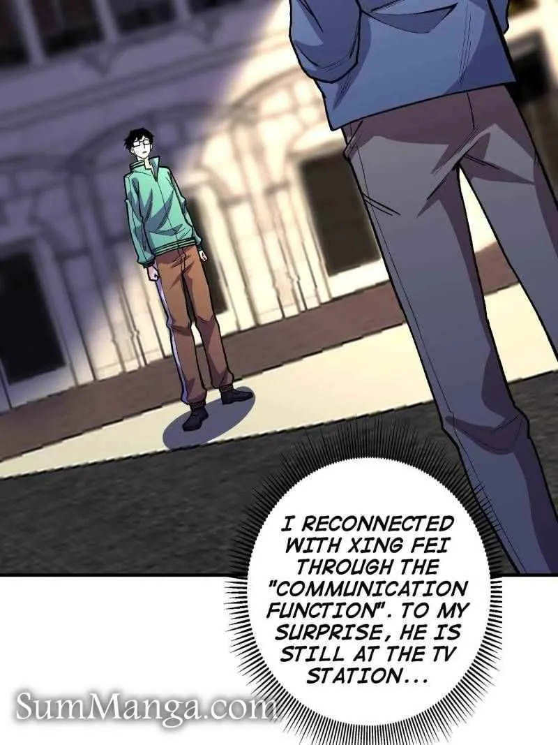 I’m Really Not The Villain Chapter 155 page 2 - 