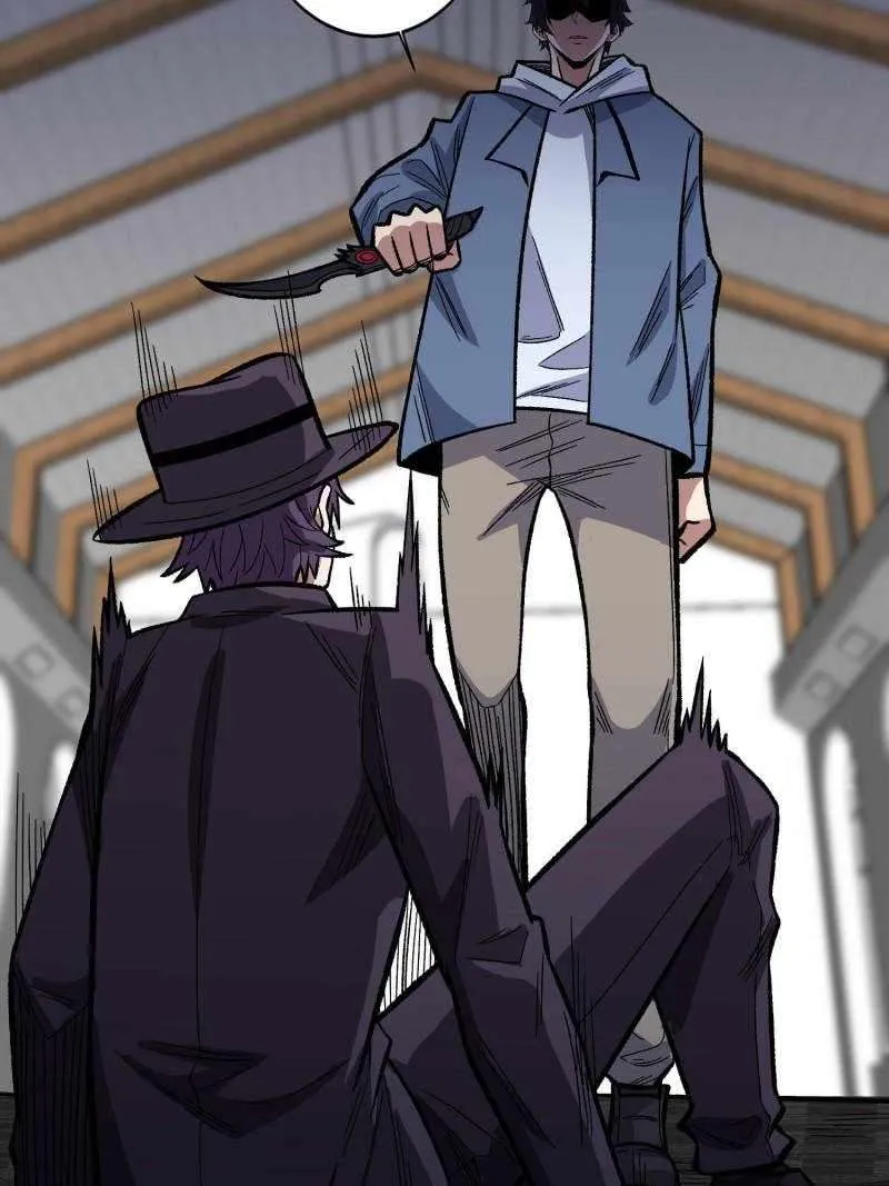 I’m Really Not The Villain Chapter 155 page 19 - 