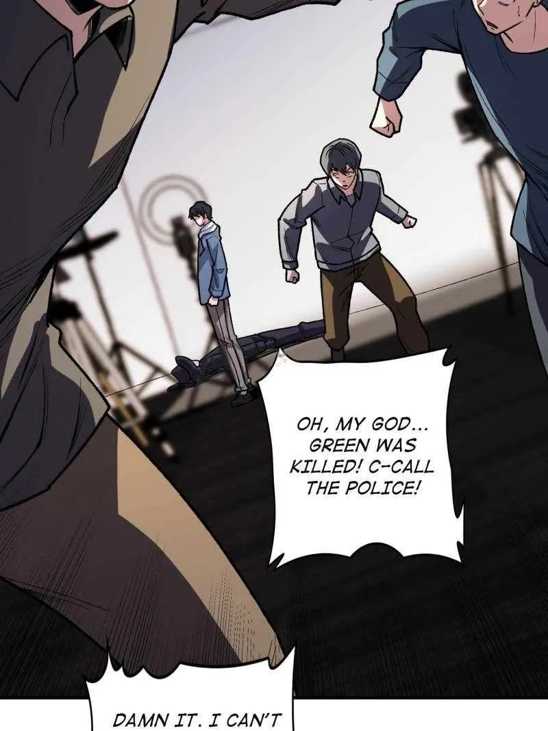 I’m Really Not The Villain Chapter 155 page 25 - 