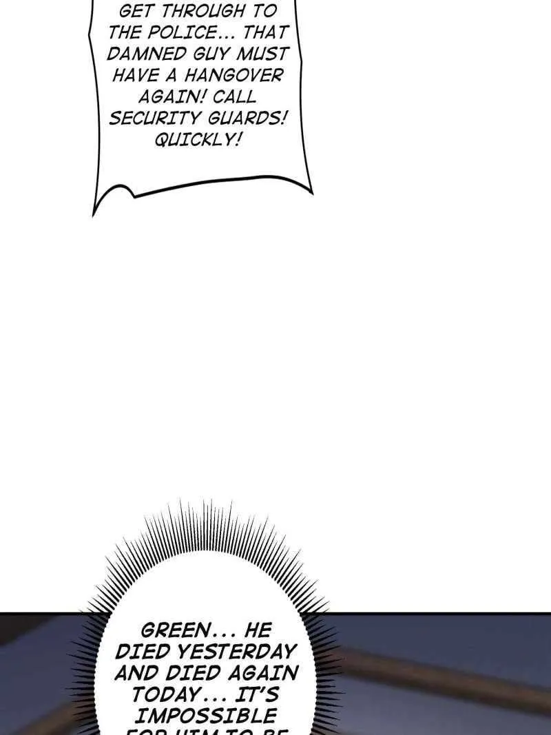 I’m Really Not The Villain Chapter 155 page 26 - 