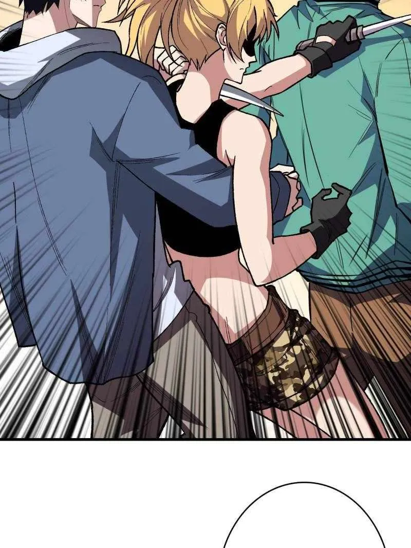 I’m Really Not The Villain Chapter 156 page 2 - 