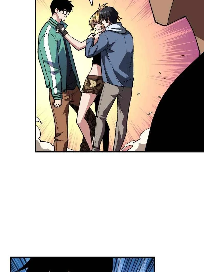 I’m Really Not The Villain Chapter 156 page 5 - 