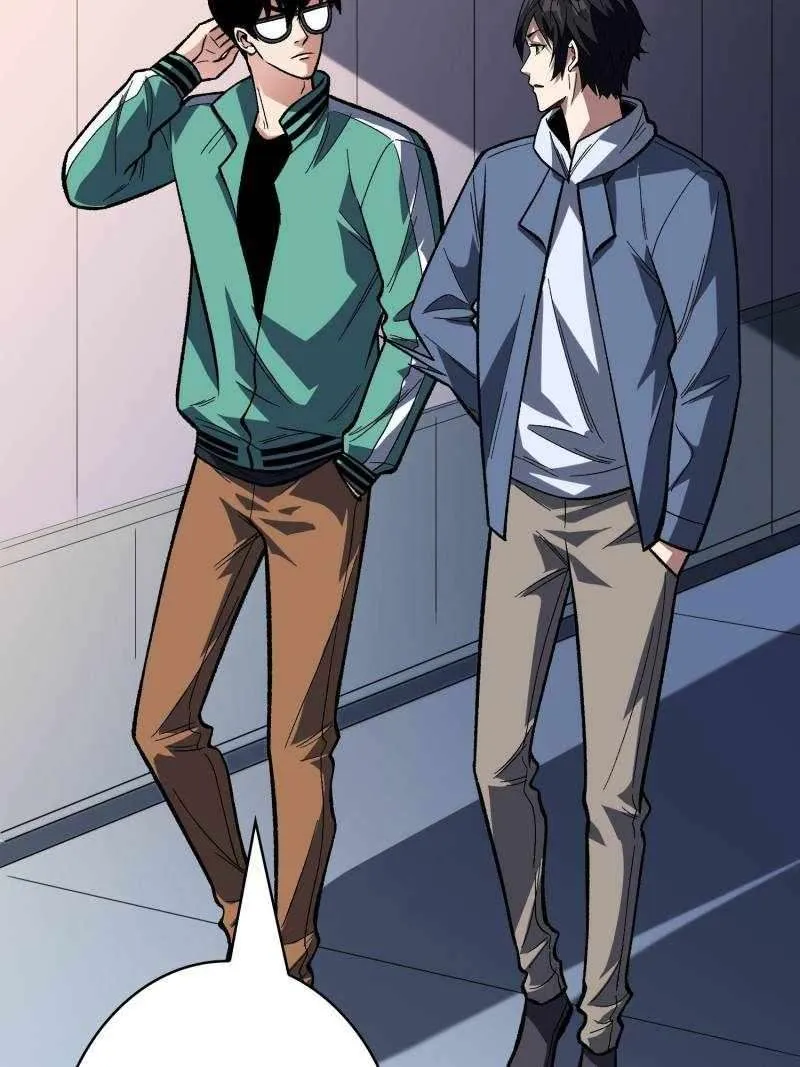 I’m Really Not The Villain Chapter 156 page 43 - 