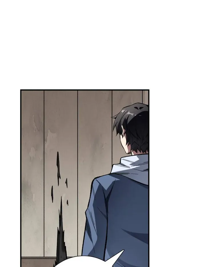 I’m Really Not The Villain Chapter 157 page 3 - 