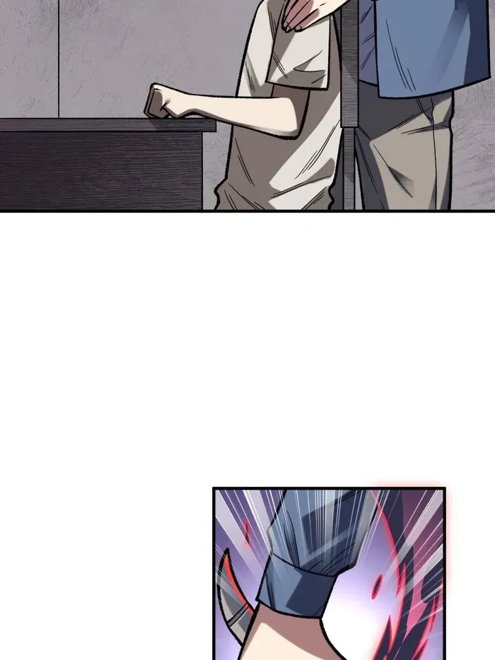 I’m Really Not The Villain Chapter 159 page 13 - 