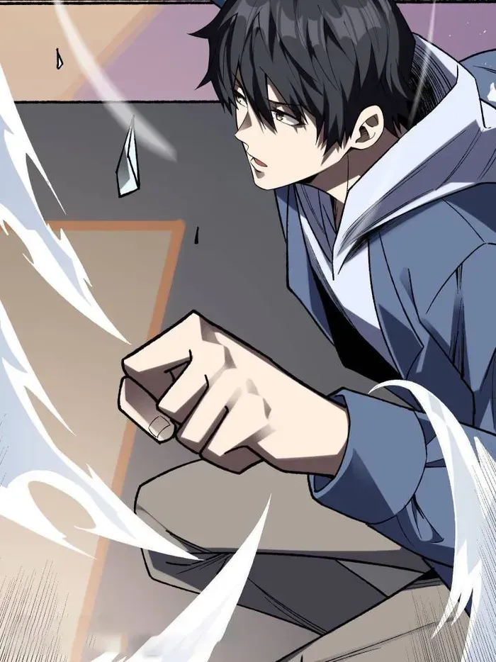 I’m Really Not The Villain Chapter 159 page 42 - 