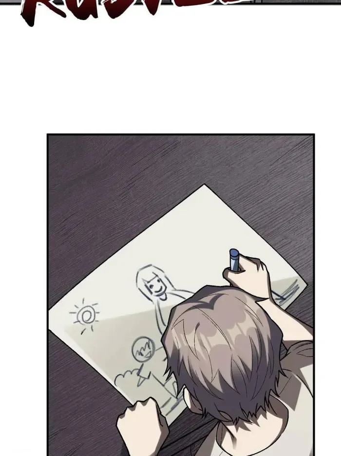 I’m Really Not The Villain Chapter 159 page 7 - 
