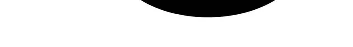 I’m Really Not The Villain Chapter 159 page 61 - 
