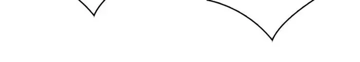 I’m Really Not The Villain Chapter 161 page 15 - 