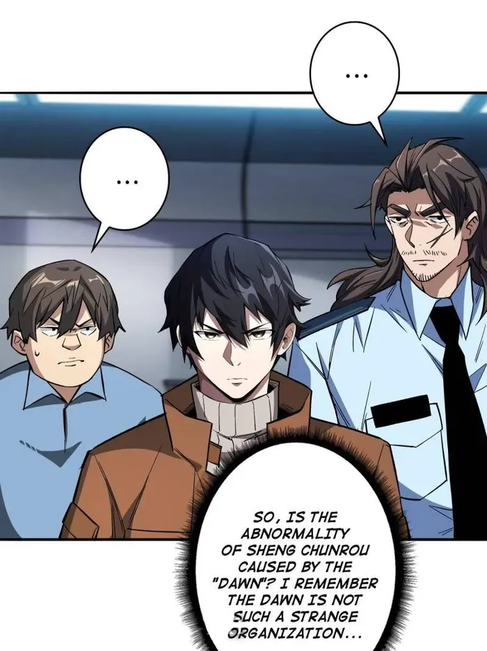 I’m Really Not The Villain Chapter 162 page 21 - 