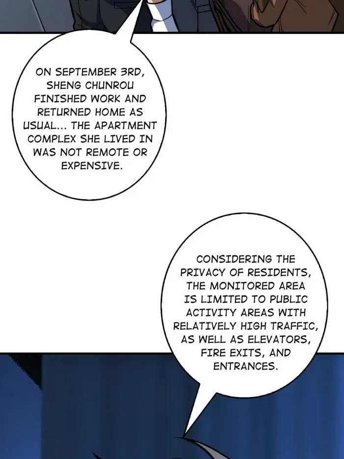 I’m Really Not The Villain Chapter 162 page 53 - 