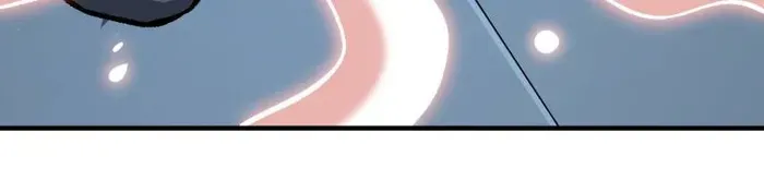 I’m Really Not The Villain Chapter 162 page 69 - 