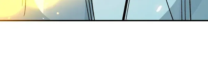 I’m Really Not The Villain Chapter 162 page 76 - 
