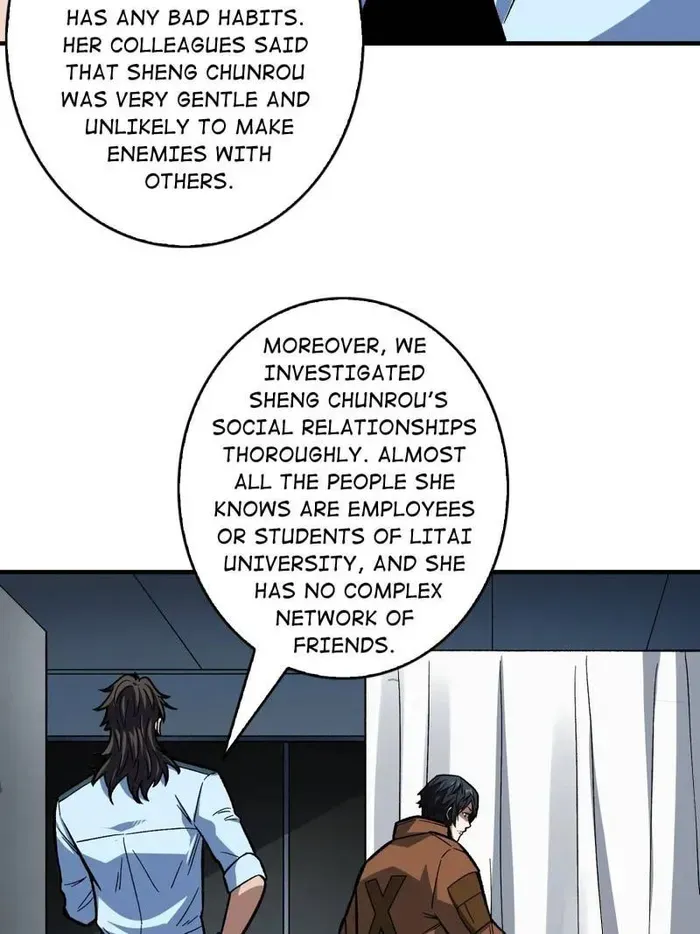 I’m Really Not The Villain Chapter 162 page 10 - 