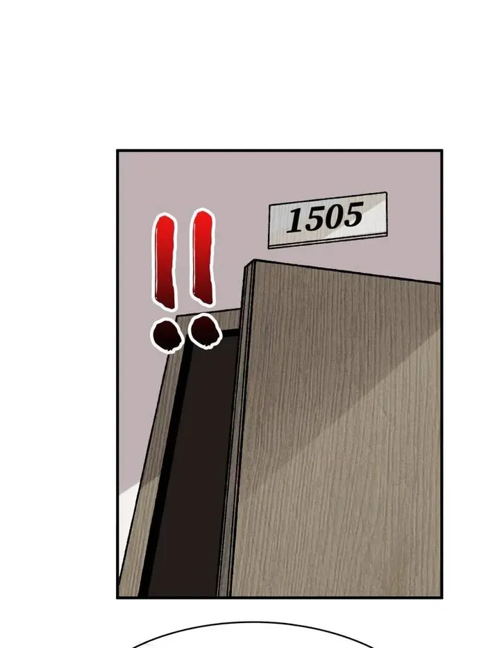 I’m Really Not The Villain Chapter 163 page 27 - 