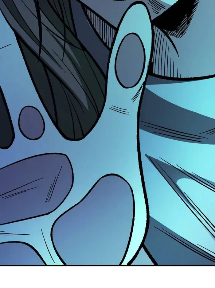 I’m Really Not The Villain Chapter 164 page 23 - 