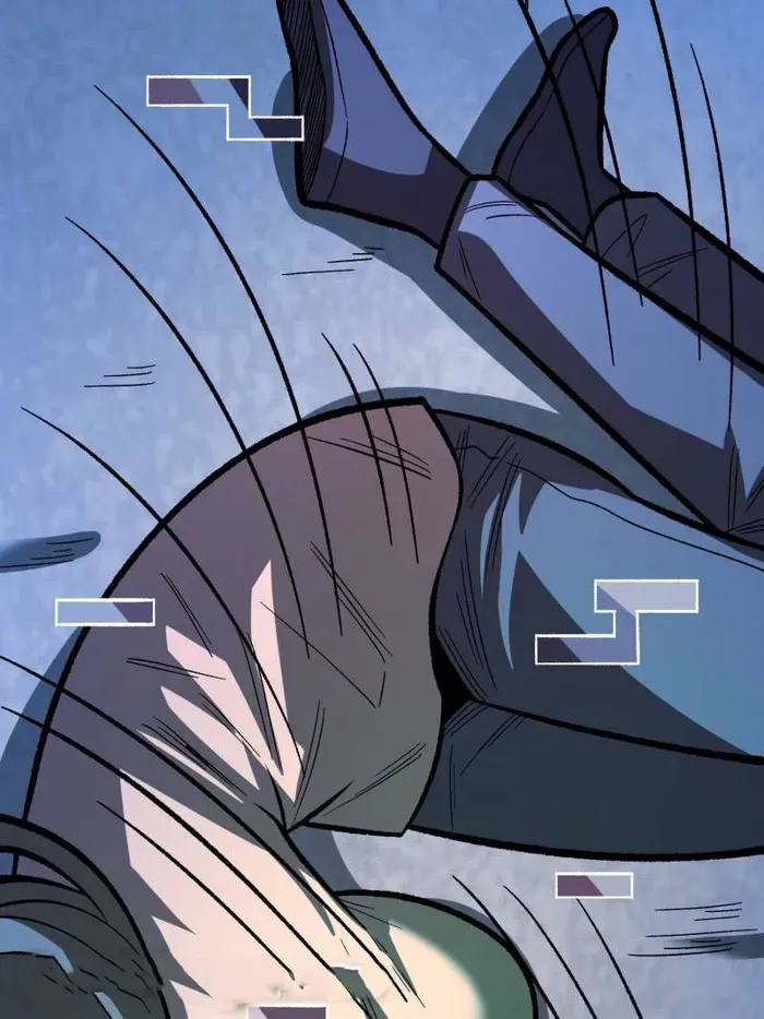 I’m Really Not The Villain Chapter 164 page 29 - 
