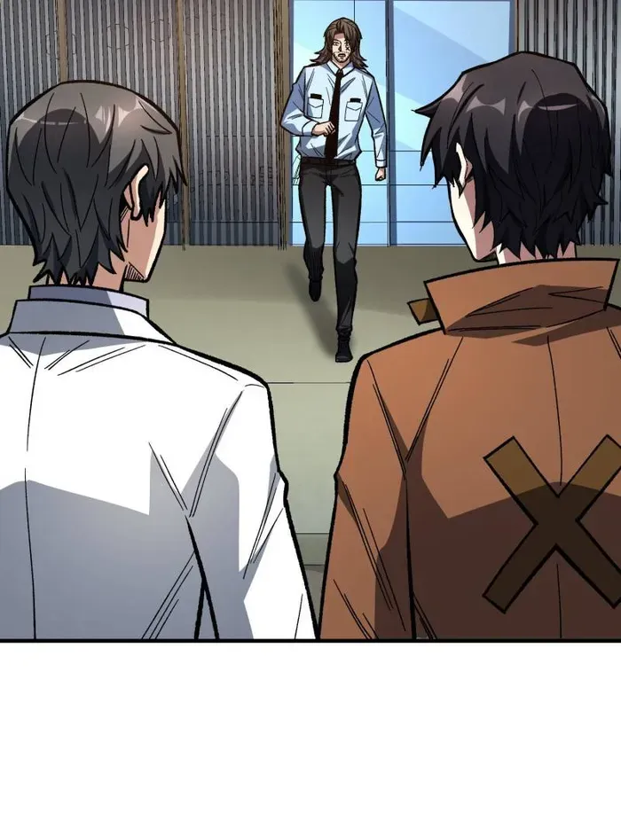 I’m Really Not The Villain Chapter 164 page 73 - 