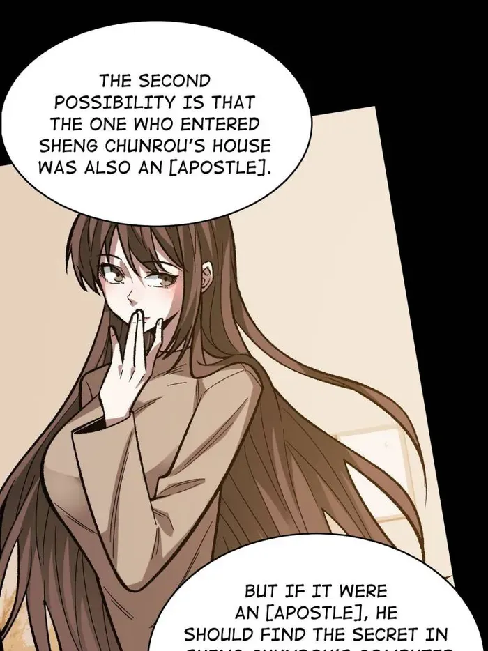 I’m Really Not The Villain Chapter 165 page 67 - 