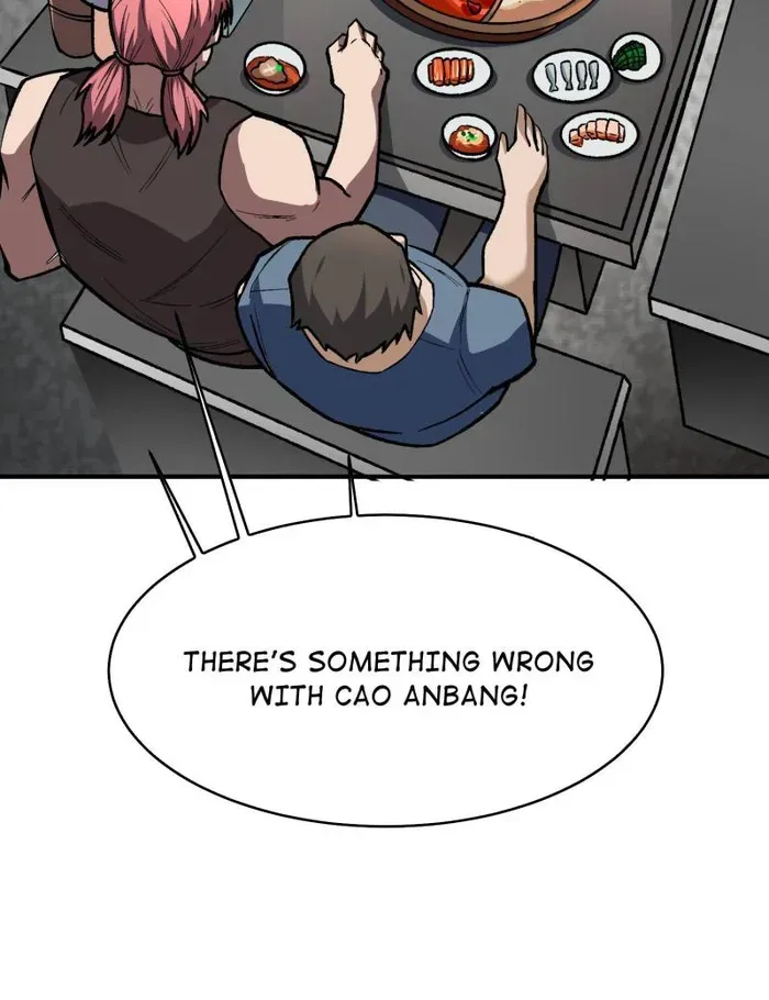 I’m Really Not The Villain Chapter 165 page 73 - 
