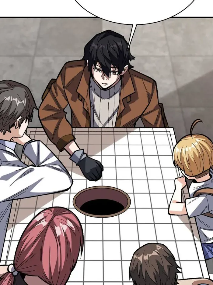 I’m Really Not The Villain Chapter 166 page 16 - 