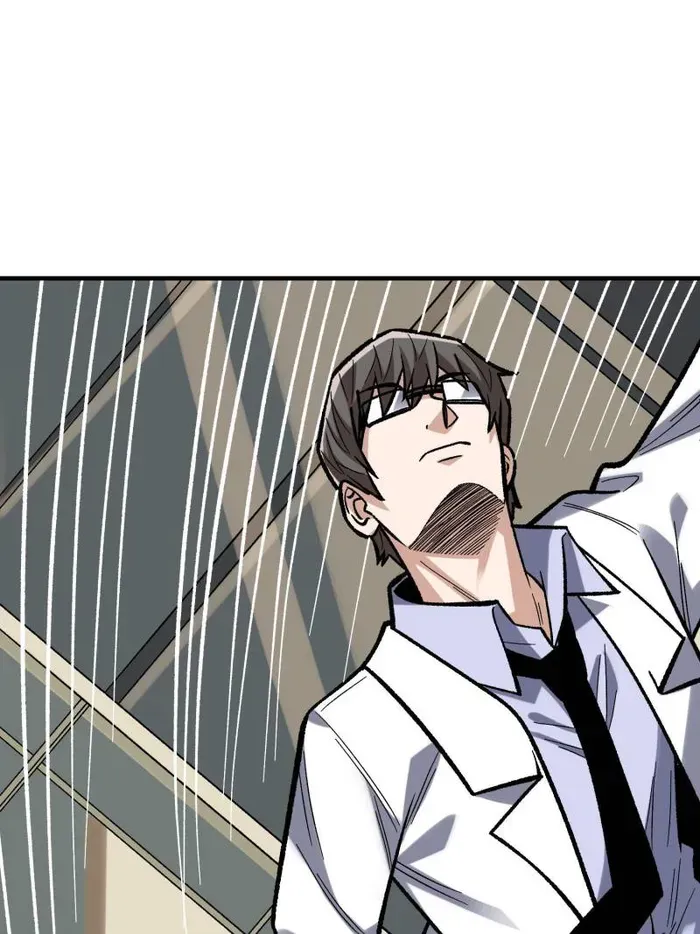 I’m Really Not The Villain Chapter 166 page 20 - 