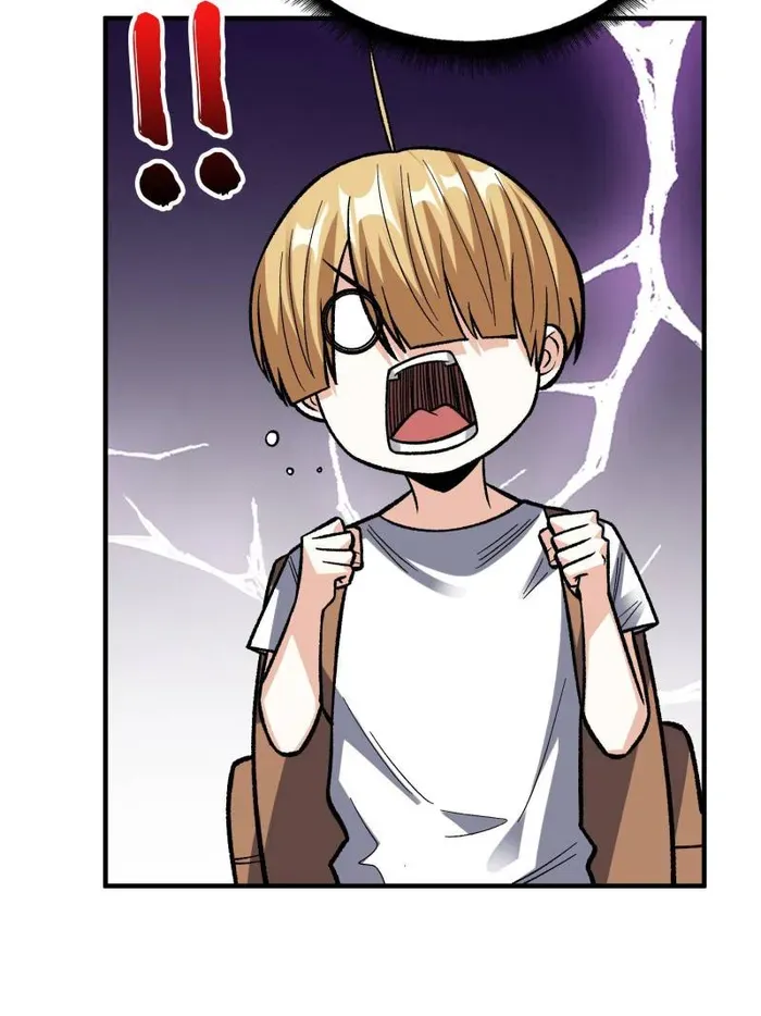 I’m Really Not The Villain Chapter 166 page 23 - 