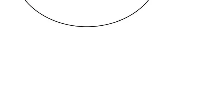 I’m Really Not The Villain Chapter 166 page 47 - 