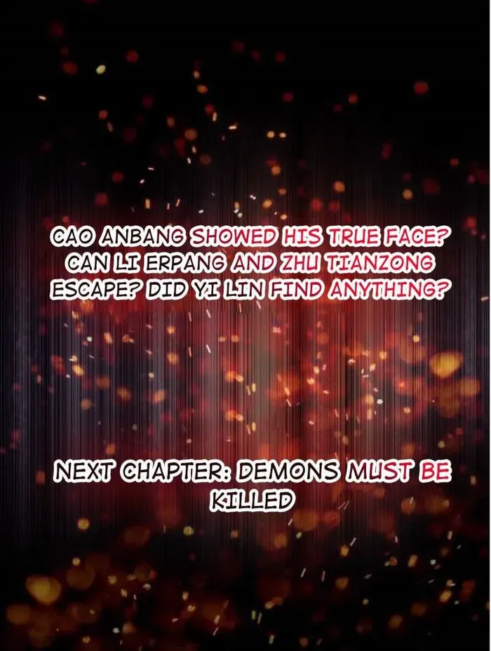 I’m Really Not The Villain Chapter 167 page 73 - 