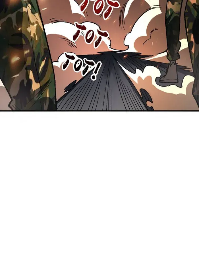 I’m Really Not The Villain Chapter 168 page 6 - 