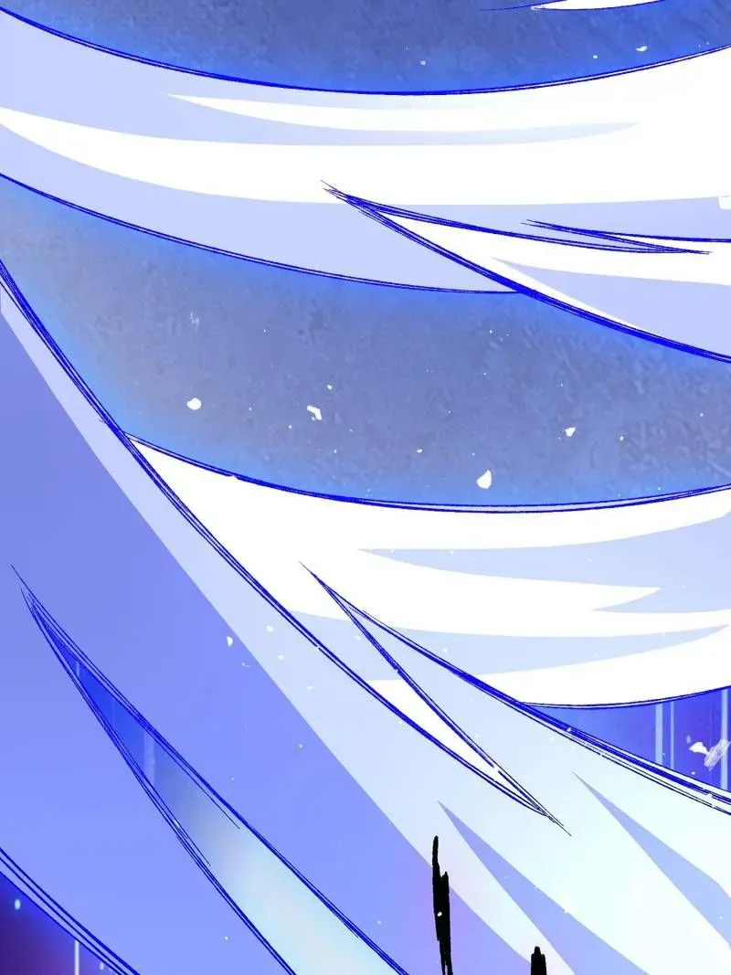 I’m Really Not The Villain Chapter 169 page 42 - 