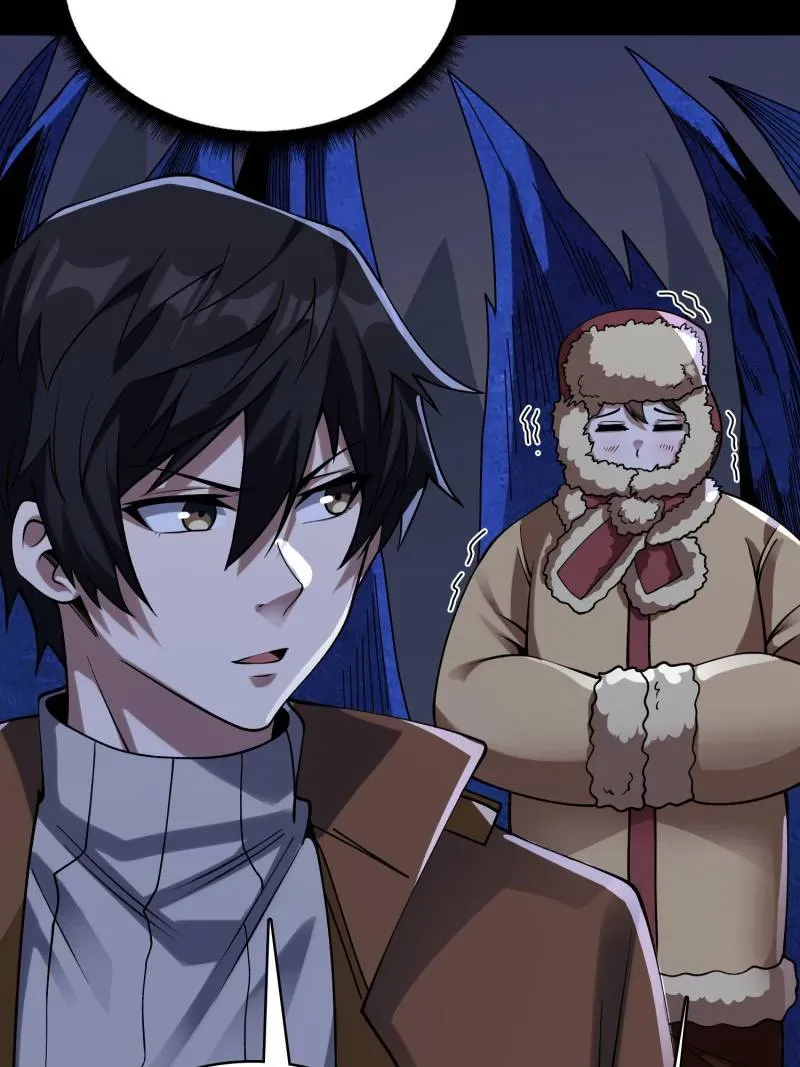 I’m Really Not The Villain Chapter 169 page 79 - 