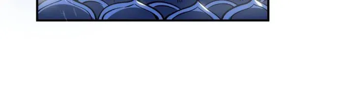 I’m Really Not The Villain Chapter 170 page 75 - 