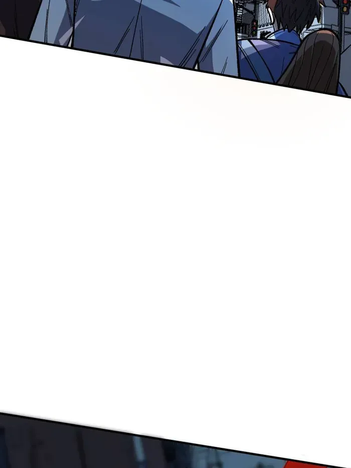 I’m Really Not The Villain Chapter 171 page 39 - 