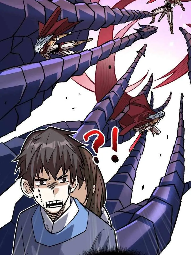I’m Really Not The Villain Chapter 172 page 26 - 