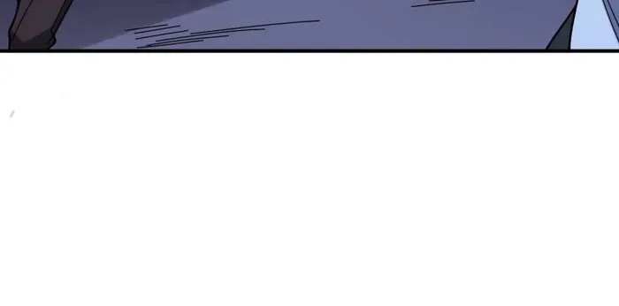 I’m Really Not The Villain Chapter 173 page 45 - 