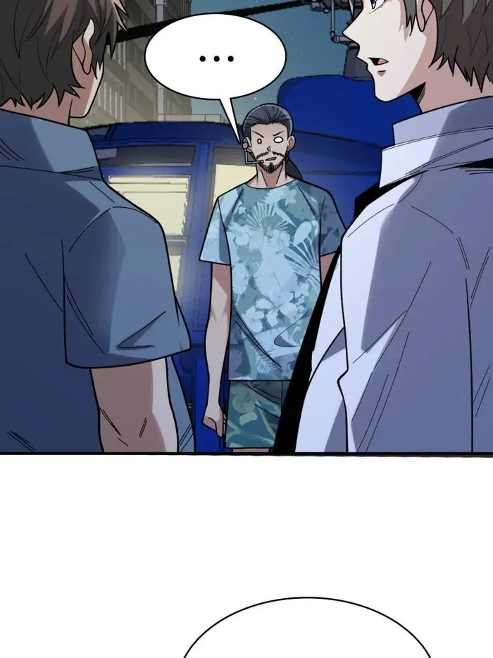 I’m Really Not The Villain Chapter 173 page 66 - 